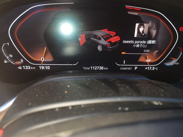 BMW 7 Series 2019, 112700 км, за 44634 USD - фото 12