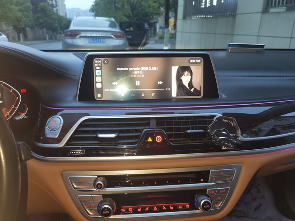 BMW 7 Series 2019, 112700 км, за 44634 USD - фото 13
