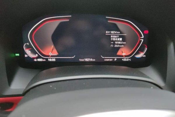 BMW 8 Series 2022, 16200 км, за 83684 USD - фото 11