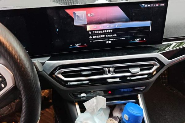 BMW i3 2022, 43600 км, за 21370 USD - фото 14