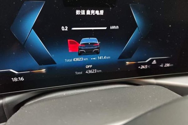 BMW i3 2022, 43600 км, за 21370 USD - фото 13