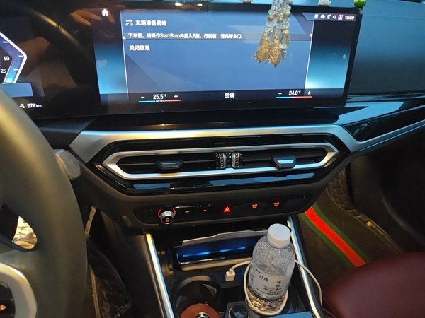 BMW i3 2022, 53400 км, за 20496 USD - фото 14