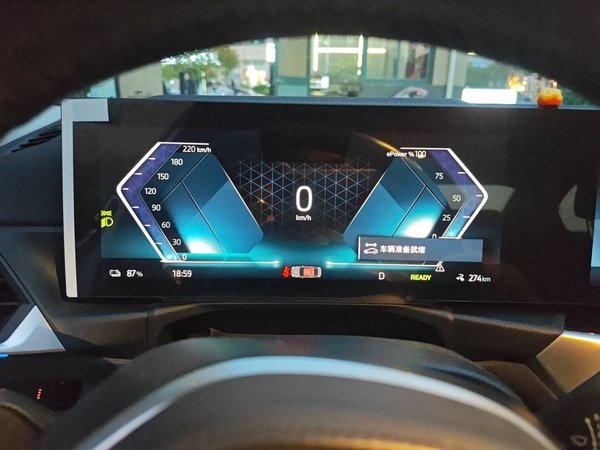 BMW i3 2022, 53400 км, за 20496 USD - фото 12