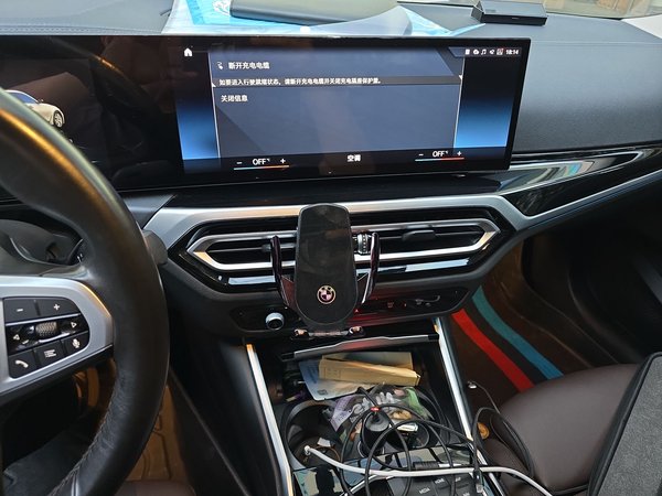 BMW i3 2022, 73500 км, за 20506 USD - фото 14