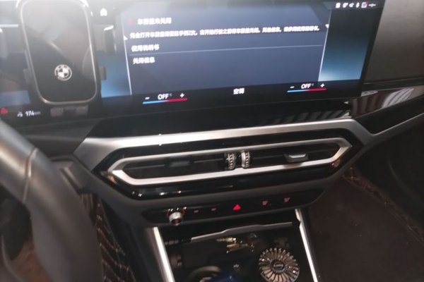 BMW i3 2022, 89200 км, за 21615 USD - фото 15