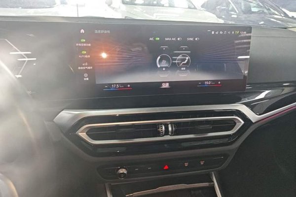 BMW i3 2023, 68500 км, за 24472 USD - фото 15