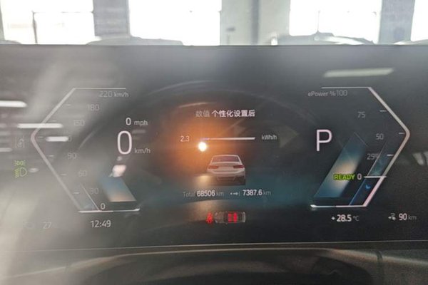 BMW i3 2023, 68500 км, за 24472 USD - фото 14