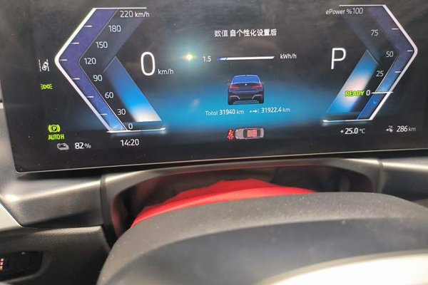 BMW i3 2024, 31900 км, за 24023 USD - фото 11