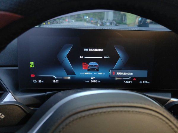 BMW i3 2024, 90500 км, за 21049 USD - фото 7