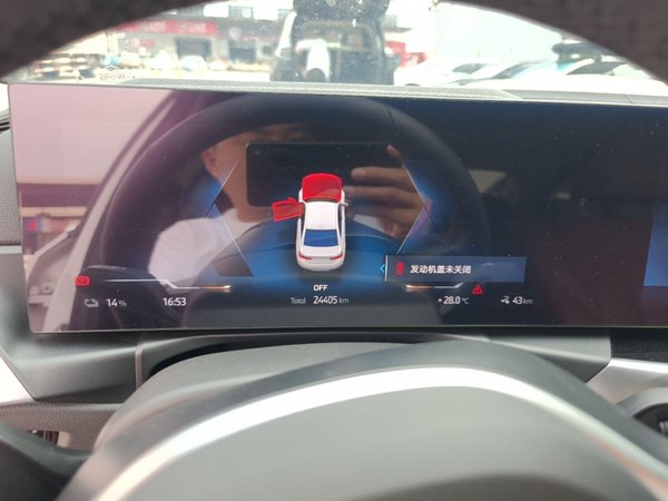 BMW i3 2024, 24400 км, за 24116 USD - фото 15