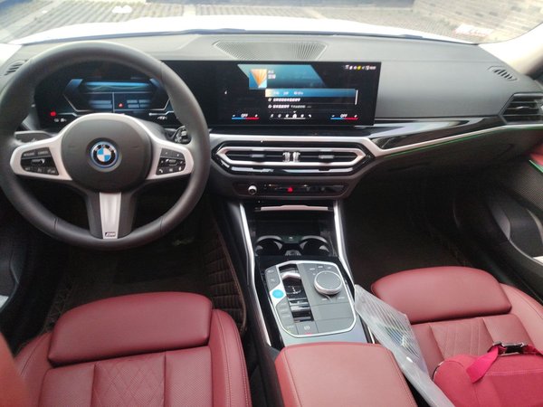 BMW i3 2024, 30200 км, за 25036 USD - фото 10