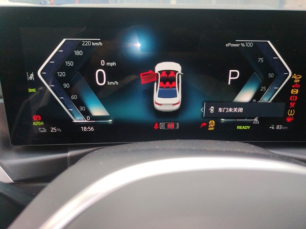 BMW i3 2024, 30200 км, за 25036 USD - фото 12
