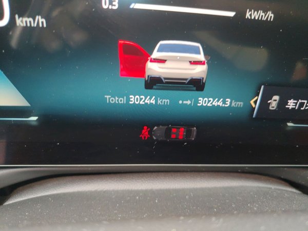 BMW i3 2024, 30200 км, за 25036 USD - фото 13