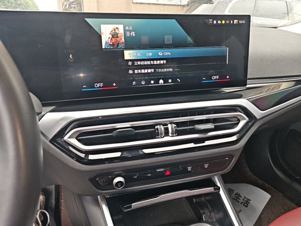 BMW i3 2024, 51000 км, за 22159 USD - фото 16