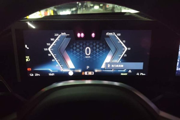BMW i3 2025, 7100 км, за 31165 USD - фото 12