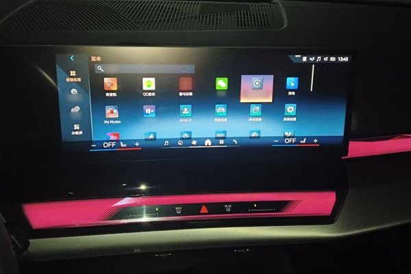 BMW i5 2024, 800 км, за 38580 USD - фото 12