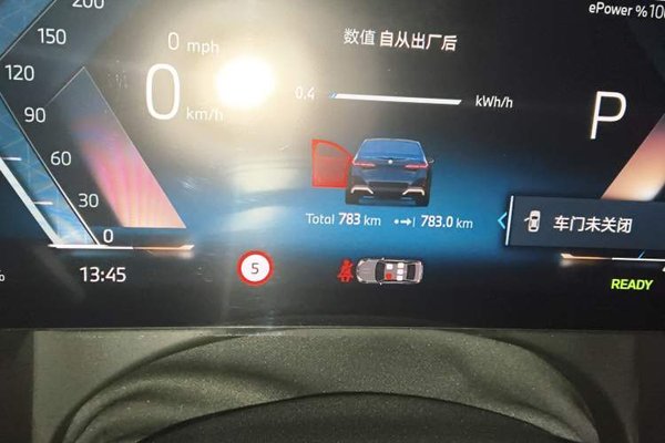 BMW i5 2024, 800 км, за 38580 USD - фото 11