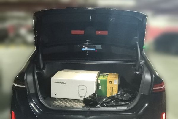 BMW i5 2024, 800 км, за 38580 USD - фото 16