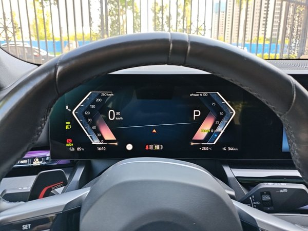 BMW i5 2024, 18400 км, за 35719 USD - фото 15