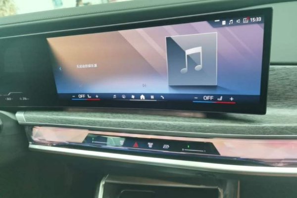 BMW i7 2023, 15800 км, за 76929 USD - фото 21