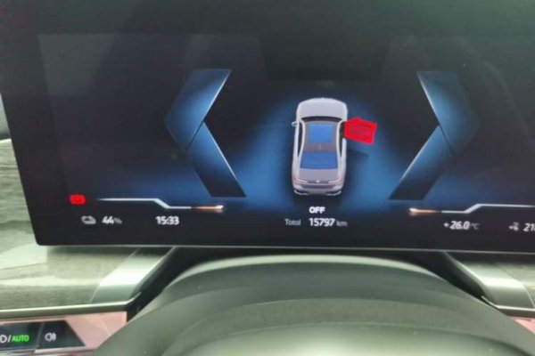 BMW i7 2023, 15800 км, за 76929 USD - фото 20