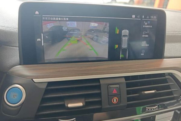 BMW iX3 2021, 124400 км, за 17759 USD - фото 21