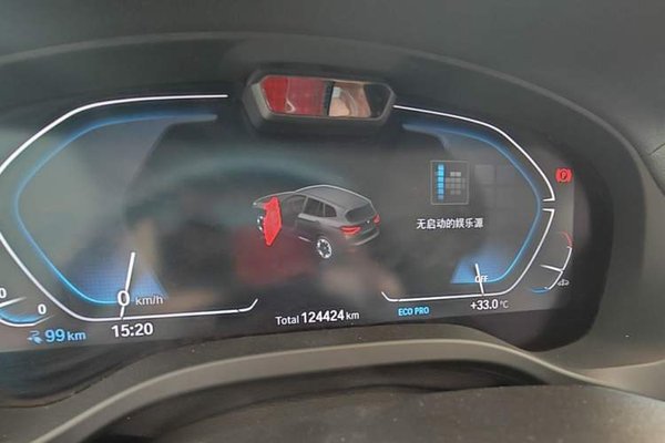 BMW iX3 2021, 124400 км, за 17759 USD - фото 20