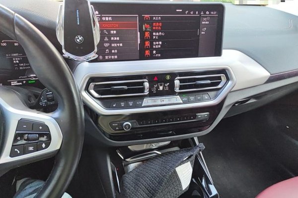 BMW iX3 2022, 23600 км, за 28505 USD - фото 13