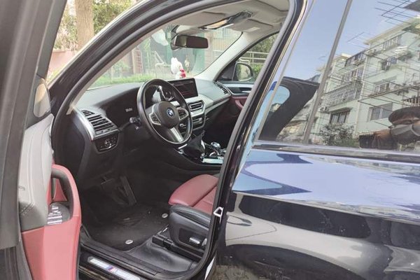 BMW iX3 2022, 23600 км, за 28505 USD - фото 16