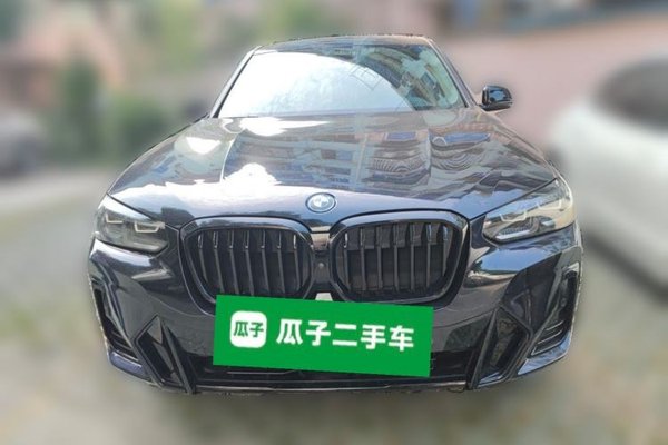 BMW iX3 2022, 23600 км, за 28505 USD