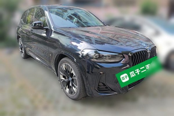 BMW iX3 2022, 23600 км, за 28505 USD