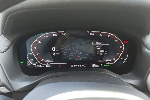 BMW iX3 2022, 23600 км, за 28505 USD - фото 11