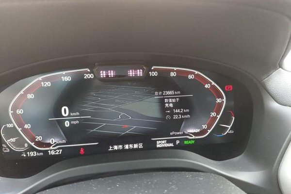 BMW iX3 2022, 23600 км, за 28505 USD - фото 12