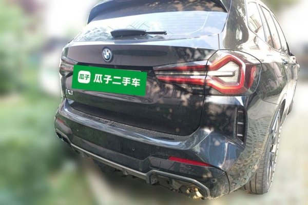 BMW iX3 2022, 23600 км, за 28505 USD