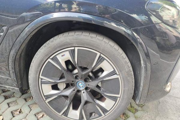BMW iX3 2022, 23600 км, за 28505 USD - фото 8