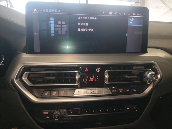 BMW iX3 2022, 78800 км, за 24439 USD - фото 16