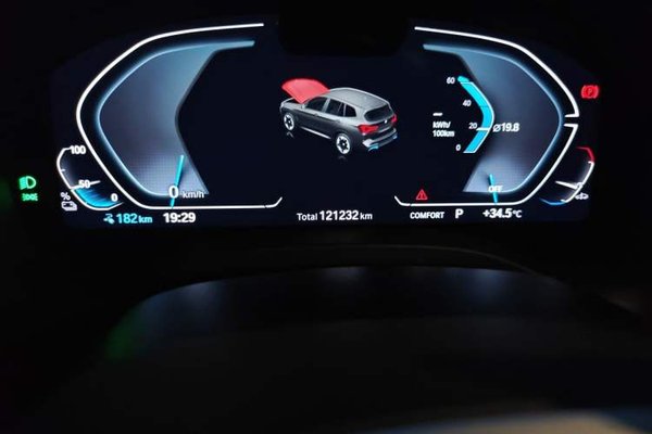 BMW iX3 2022, 121199 км, за 18227 USD - фото 12