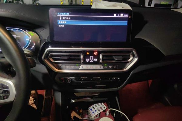 BMW iX3 2024, 42500 км, за 27053 USD - фото 14