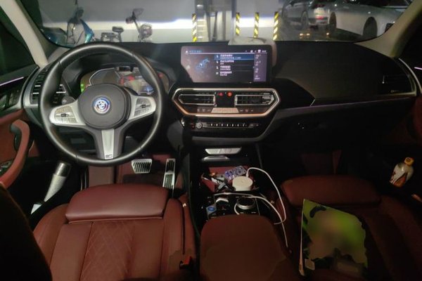 BMW iX3 2024, 42500 км, за 27053 USD - фото 10