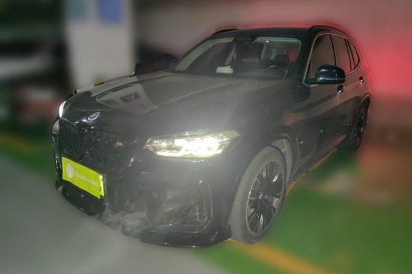 BMW iX3 · 2024 год
