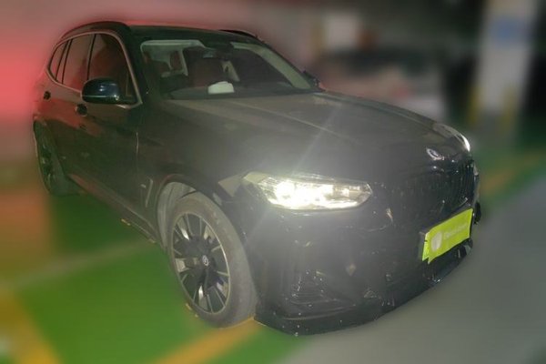 BMW iX3 2024, 42500 км, за 27053 USD