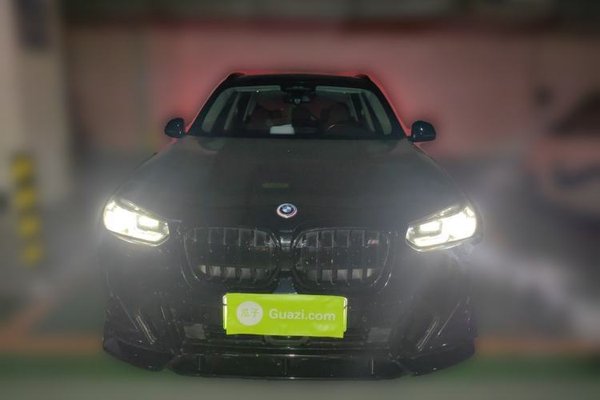 BMW iX3 2024, 42500 км, за 27053 USD
