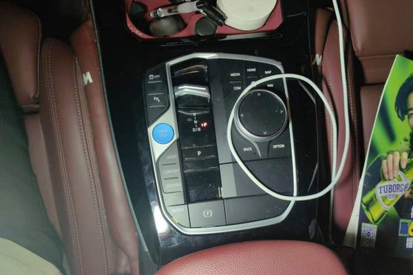 BMW iX3 2024, 42500 км, за 27053 USD - фото 15