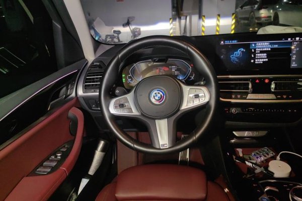 BMW iX3 2024, 42500 км, за 27053 USD - фото 11