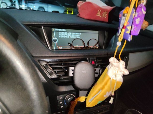 BMW X1 2014, 103900 км, за 4883 USD - фото 14