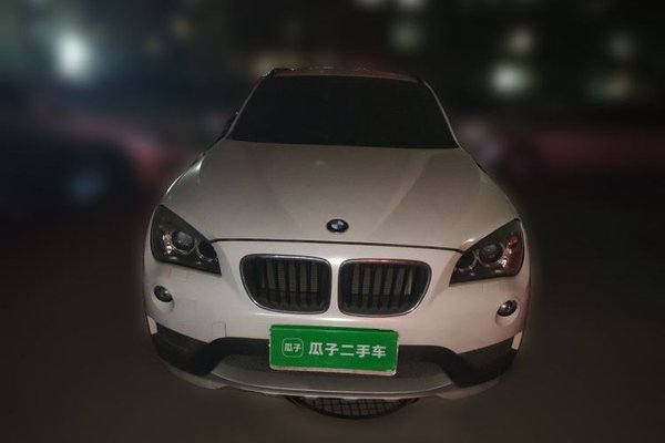 BMW X1 2015, 64100 км, за 6006 USD - фото 20