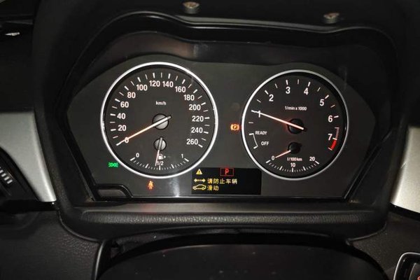 BMW X1 2016, 80200 км, за 8623 USD - фото 13