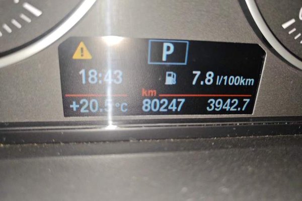 BMW X1 2016, 80200 км, за 8623 USD - фото 14