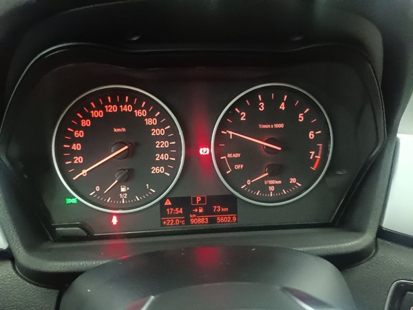 BMW X1 2016, 90900 км, за 9627 USD - фото 14