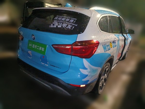 BMW X1 2018, 79800 км, за 10682 USD